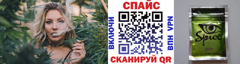 Бутират Butirat  где можно купить   Тихвин 