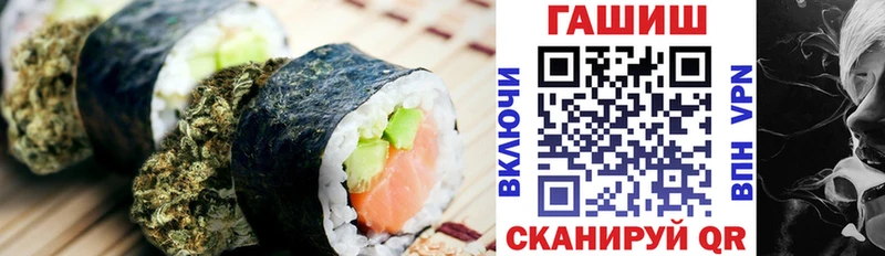 Cannafood марихуана  mega ССЫЛКА  Тихвин  наркота 