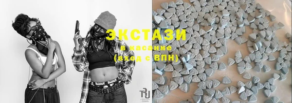 гидропоника Надым
