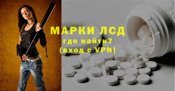 гидропоника Надым