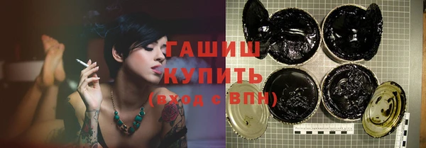 дживик Навашино