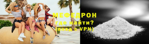 гидропоника Надым