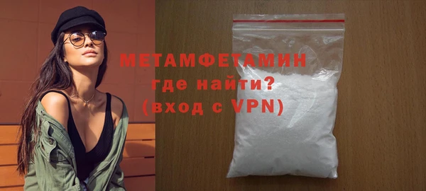 прущие крисы Михайлов