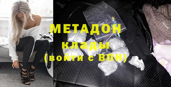дживик Навашино
