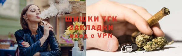мдпв Михайловка