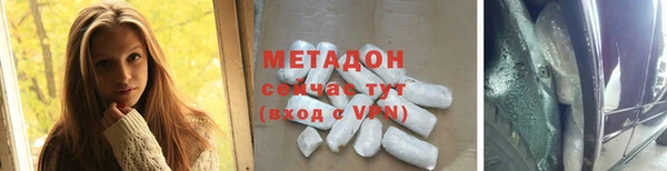 дживик Навашино