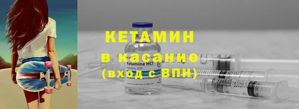 прущая мука Архангельск
