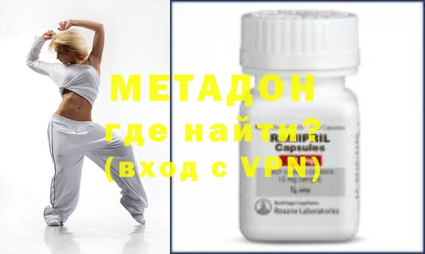мдма Михайловск
