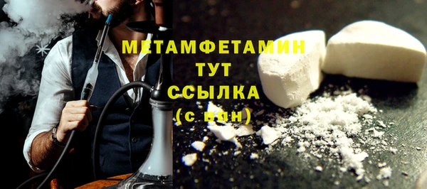 гидропоника Надым