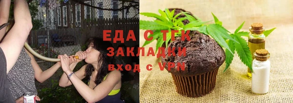 гидропоника Надым