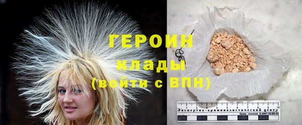 гидропоника Надым