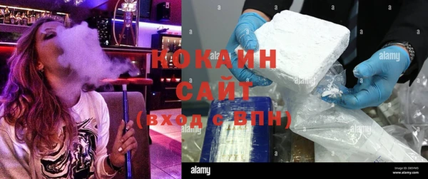 скорость Абдулино