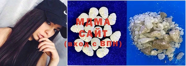 дживик Навашино