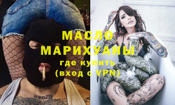 гидропоника Надым