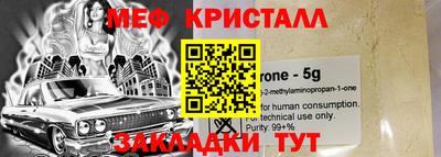 Альфа ПВП Заводоуковск