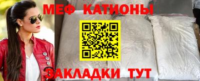 Альфа ПВП Заводоуковск