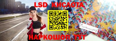 первитин Жуковский
