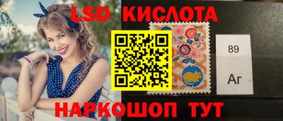 Альфа ПВП Заводоуковск