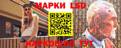 Альфа ПВП Заводоуковск