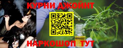 Альфа ПВП Заводоуковск
