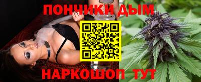 первитин Жуковский