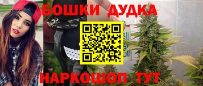 Альфа ПВП Заводоуковск