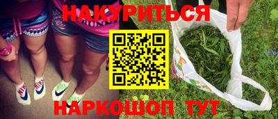 первитин Жуковский