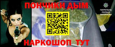 Альфа ПВП Заводоуковск