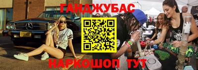 первитин Жуковский
