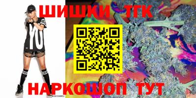 первитин Жуковский
