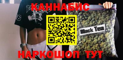 кристаллы Заволжье