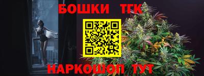 Альфа ПВП Заводоуковск