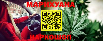 первитин Жуковский