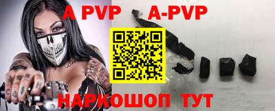 первитин Жуковский