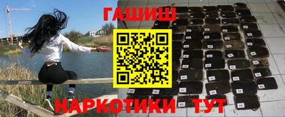 первитин Жуковский