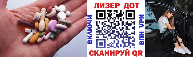 Лсд 25 экстази кислота  Тихвин 