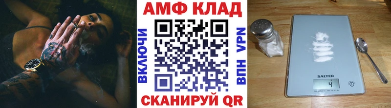 Метамфетамин мет  omg ссылки  Тихвин 