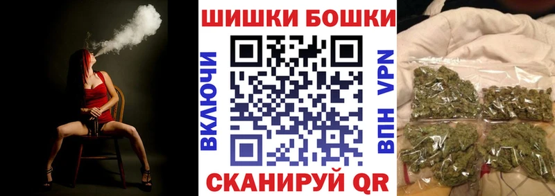 Шишки марихуана VHQ  кракен как войти  Тихвин 
